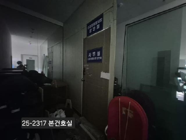 B000414202501300023173.jpg