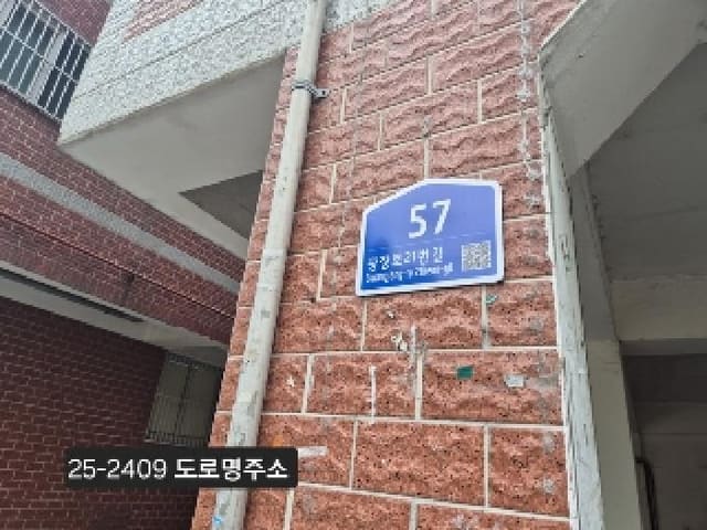 B000414202501300024091.jpg