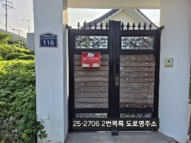 B000414202501300027062.jpg