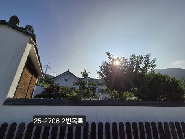 B000414202501300027063.jpg