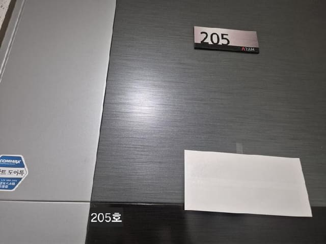 B000414202501300027372.jpg