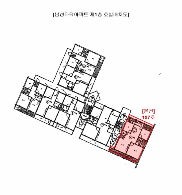 B000414202501300027822.jpg