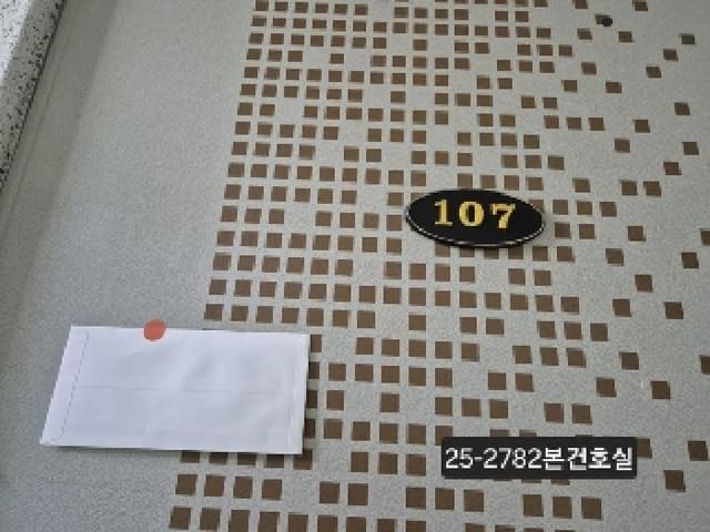 B000414202501300027821.jpg