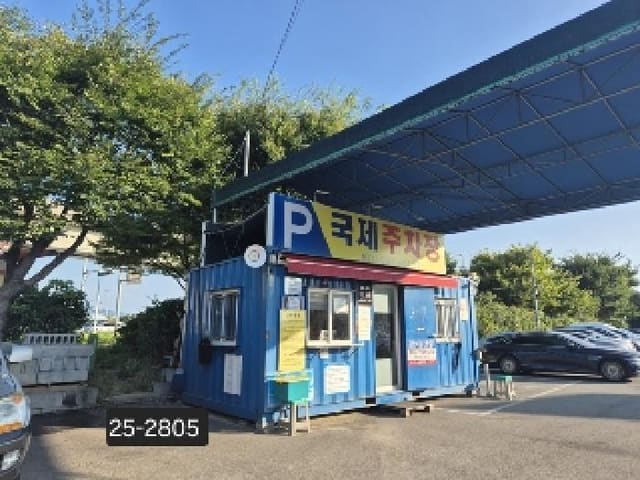 B000414202501300028052.jpg