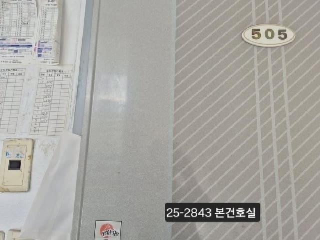 B000414202501300028431.jpg