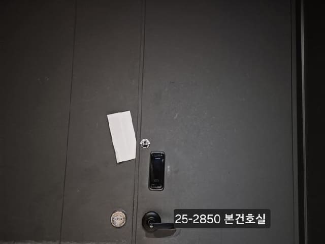 B000414202501300028502.jpg