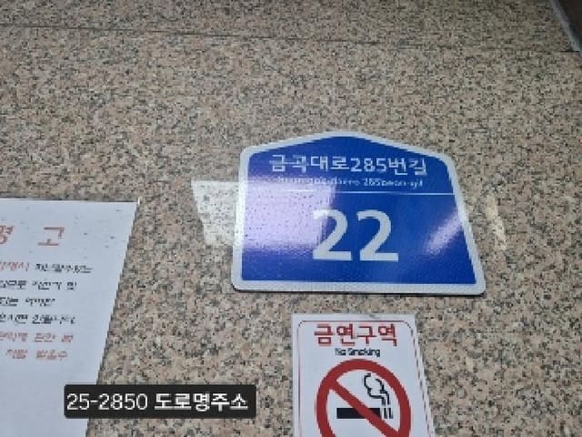 B000414202501300028501.jpg