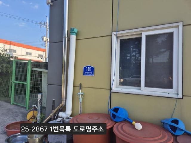 B000414202501300028672.jpg