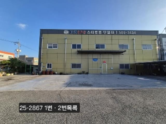B000414202501300028671.jpg