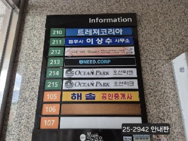 B000414202501300029421.jpg