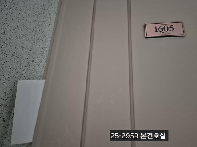 B000414202501300029591.jpg
