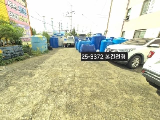 B000414202501300033721.jpg