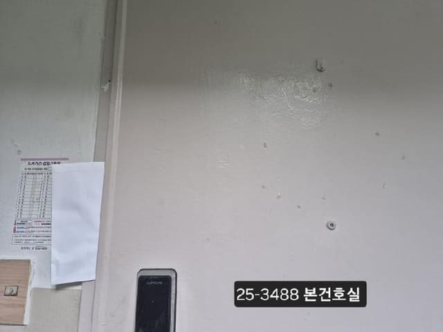 B000414202501300034881.jpg