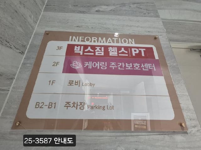 B000414202501300035871.jpg