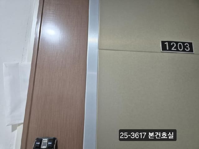 B000414202501300036172.jpg