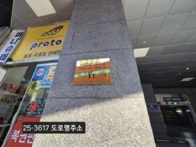 B000414202501300036171.jpg