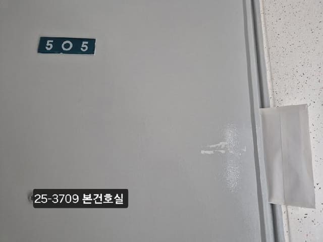 B000414202501300037091.jpg