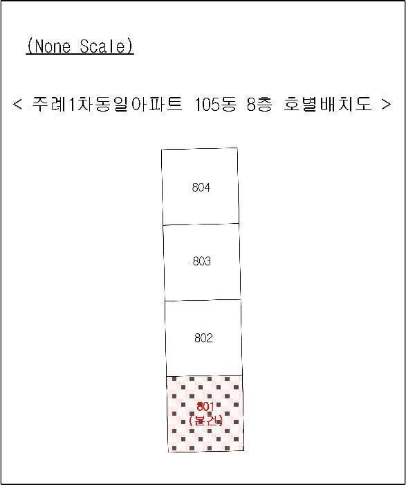 B000414202501300037612.jpg
