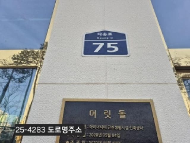B000414202501300042831.jpg