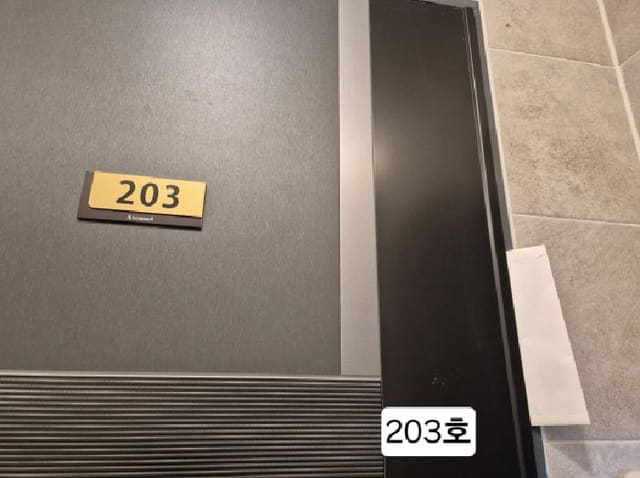 B000414202501301002281.jpg