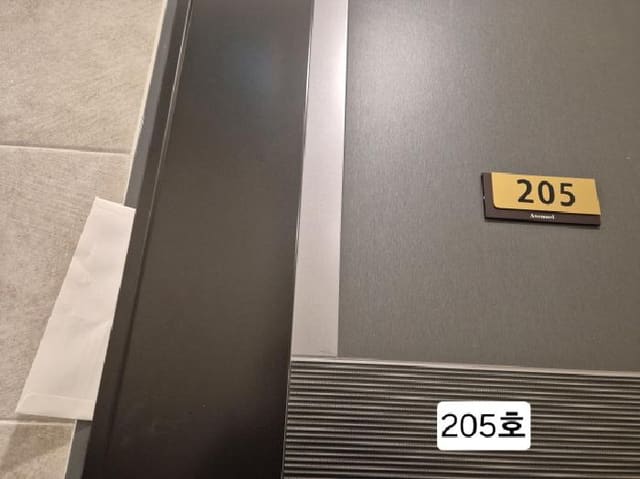 B000414202501301002284.jpg