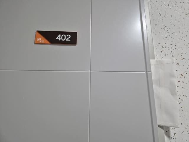 B000414202501301004264.jpg