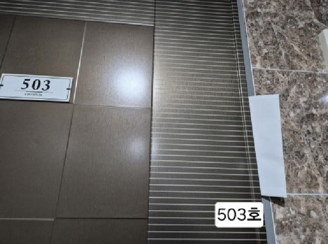 B000414202501301004401.jpg