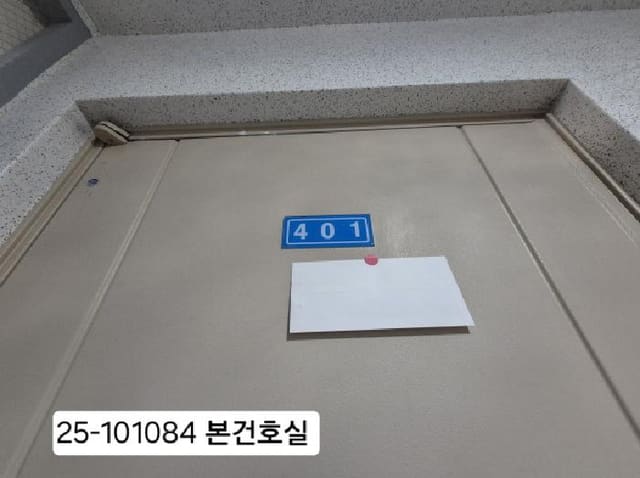 B000414202501301010841.jpg