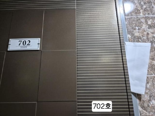 B000414202501301012244.jpg
