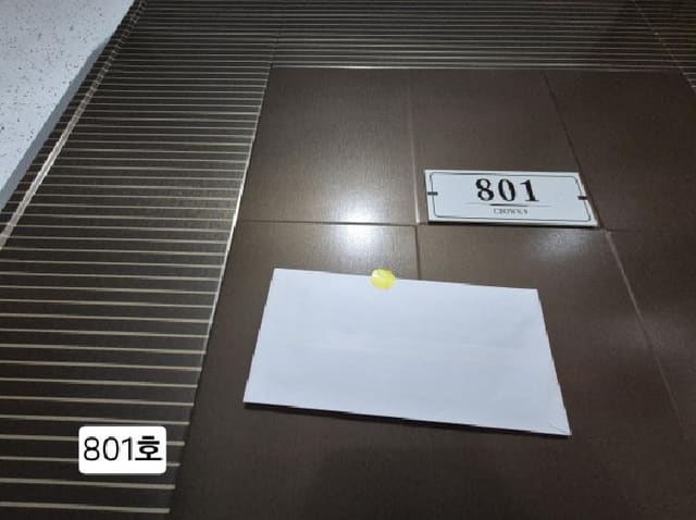 B000414202501301012241.jpg