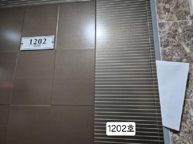 B000414202501301012243.jpg