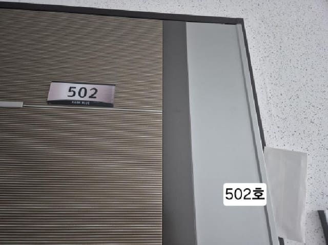 B000414202501301012964.jpg