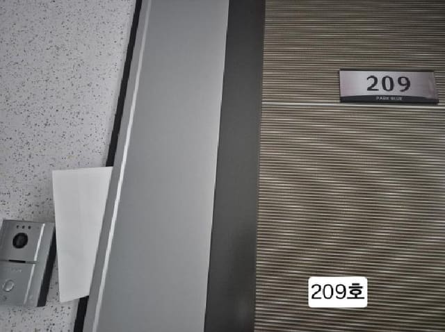 B000414202501301012962.jpg