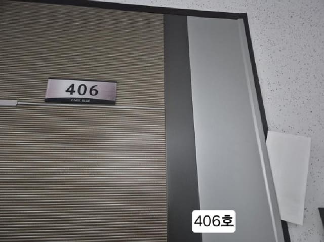 B000414202501301012963.jpg
