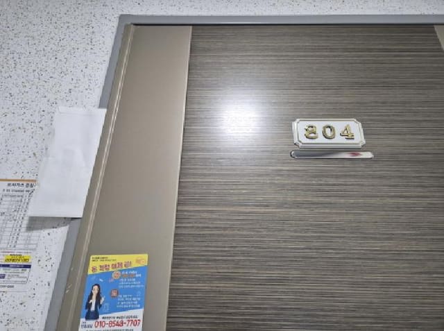 B000414202501301013003.jpg
