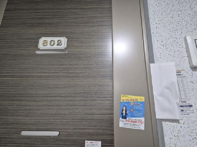 B000414202501301013001.jpg