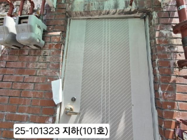 B000414202501301013234.jpg