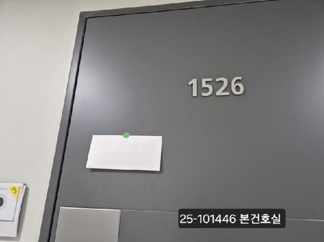 B000414202501301014462.jpg