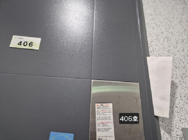 B000414202501301014661.jpg