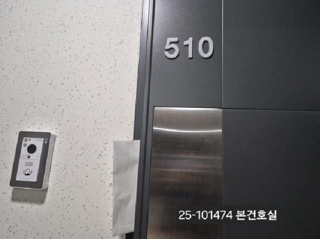 B000414202501301014741.jpg