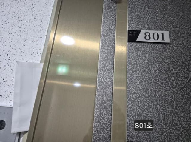 B000414202501301015691.jpg