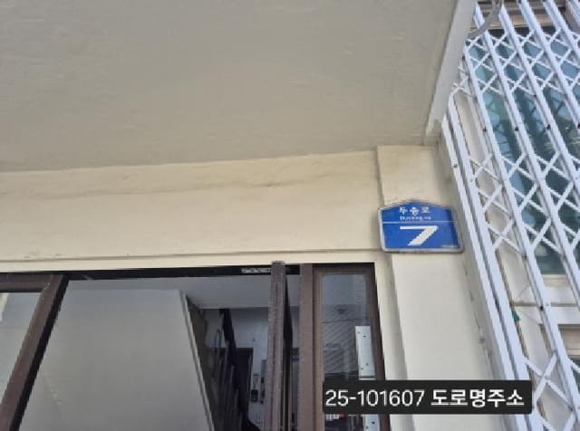 B000414202501301016071.jpg