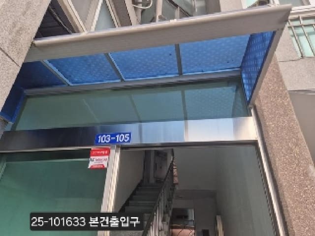 B000414202501301016331.jpg