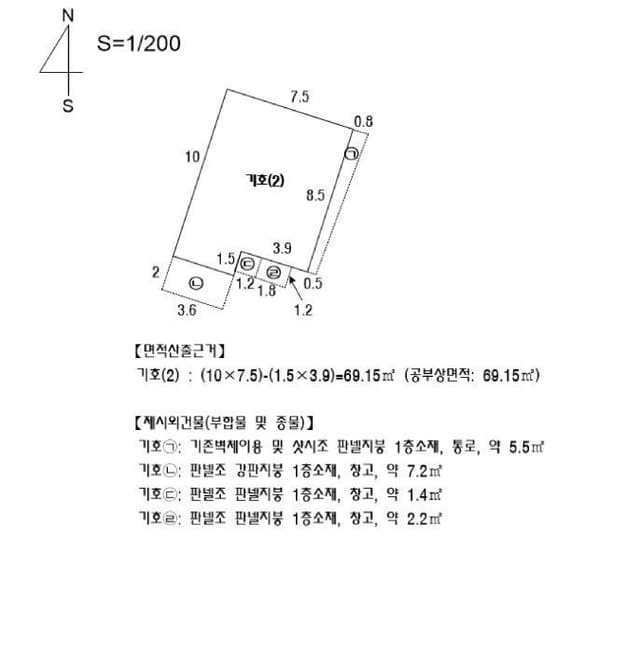 B000414202501301016494.jpg