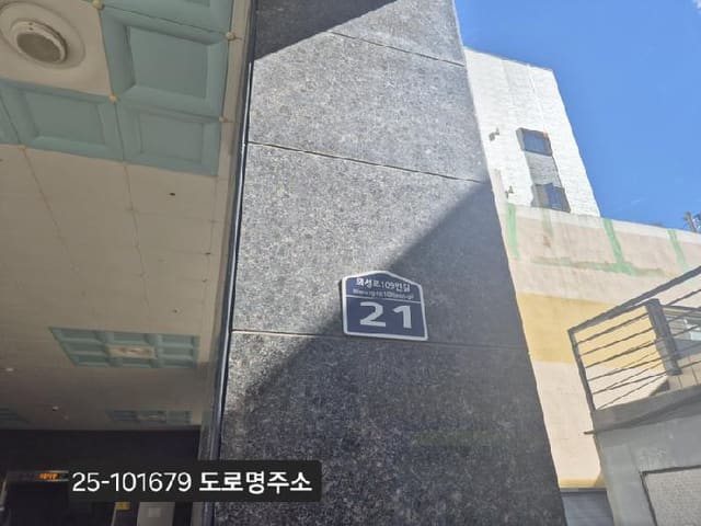 B000414202501301016791.jpg