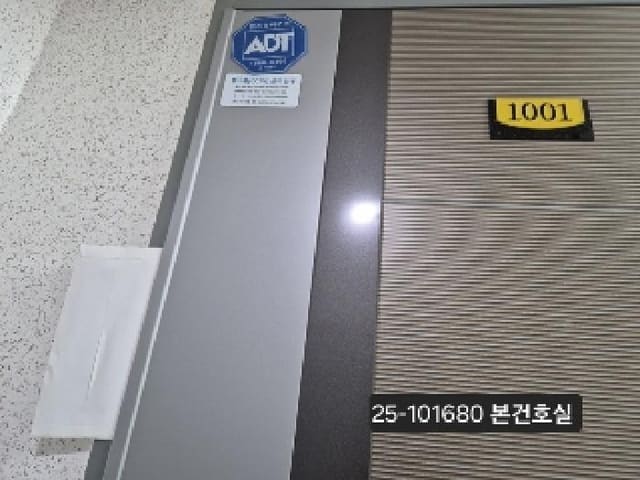 B000414202501301016802.jpg