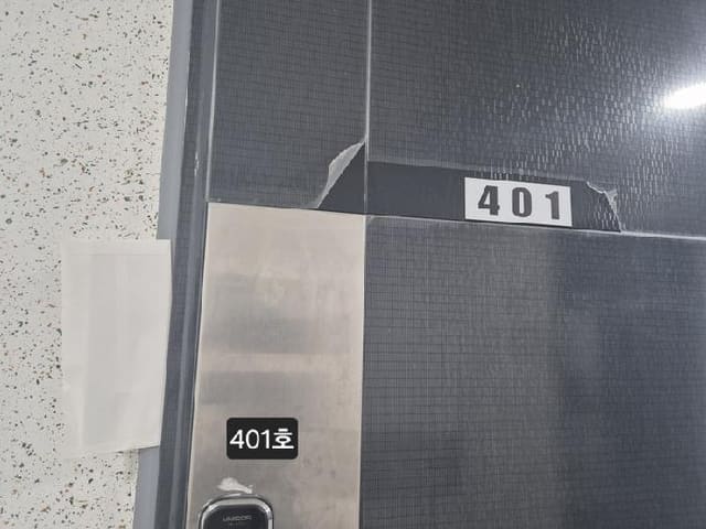 B000414202501301016842.jpg