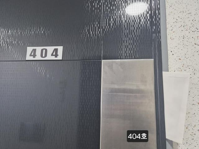 B000414202501301016844.jpg