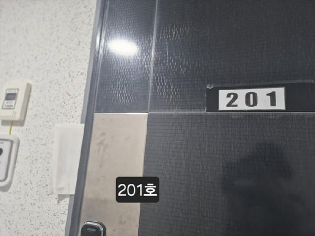 B000414202501301016841.jpg