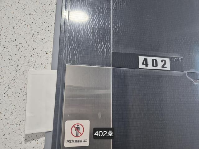B000414202501301016843.jpg